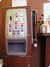 コーヒー、ドリンク無料サービス